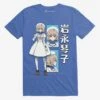 In/Spectre Kyokou Suiri Character T-Shirt