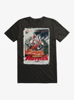 Godzilla Terror Of Mechagodzilla T-Shirt