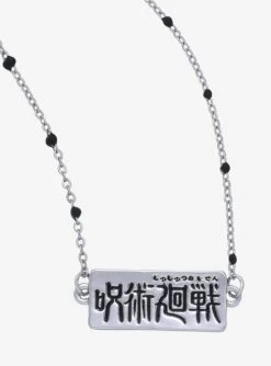 Jujutsu Kaisen Logo Necklace - BoxLunch Exclusive
