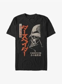 Star Wars Darth Vader Portrait In Japanese T-Shirt